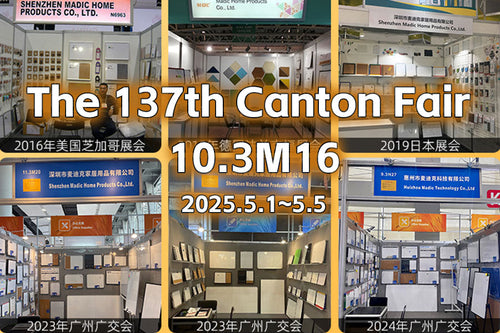 Madic Invites You to Join the Canton Fair and Share the Office Stationery Spectacle!