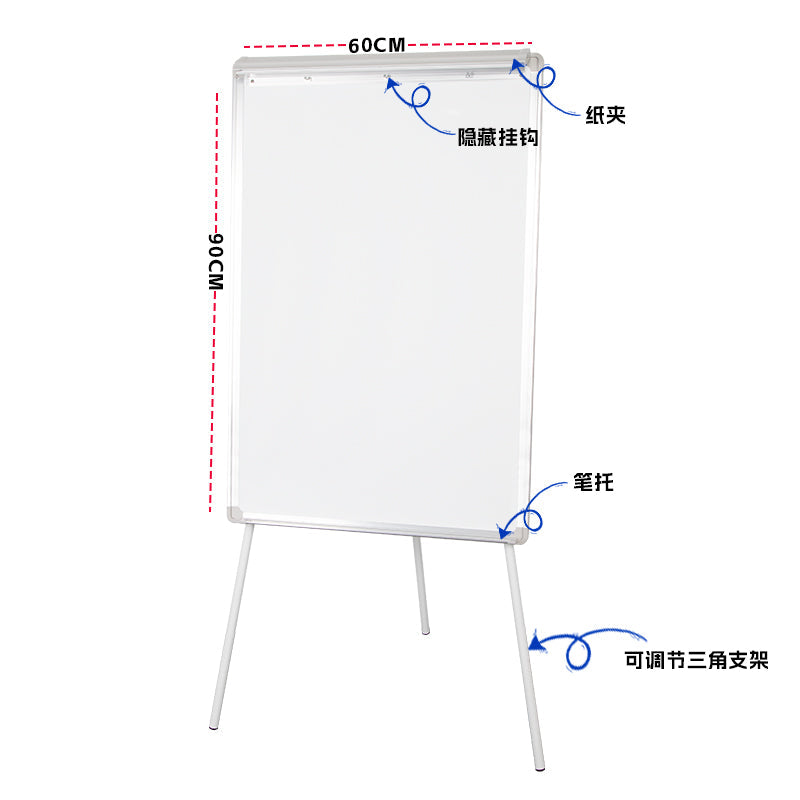 M83 Factory Wholesale 36x24 Inches Portable Stand Dry Erase Whiteboard Easel with Pen Tray - Premium whiteboard easel from Madic Whiteboard - Madic Whiteboard Factory