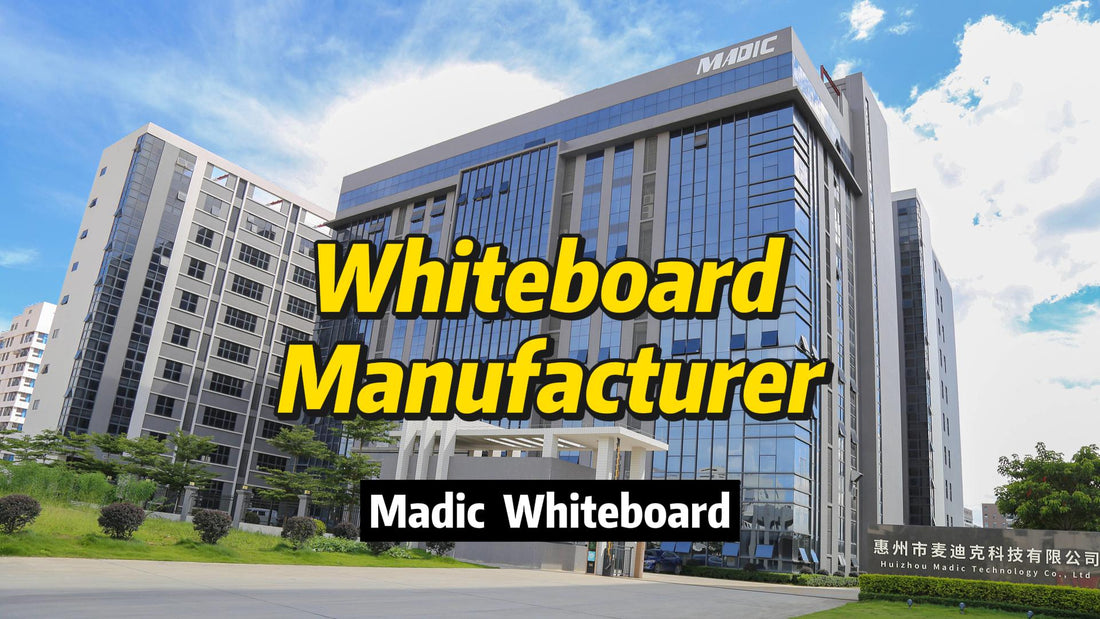 Why Choose a Chinese OEM Factory for Customized Dry Erase Whiteboards in Office Supplies Distribution?